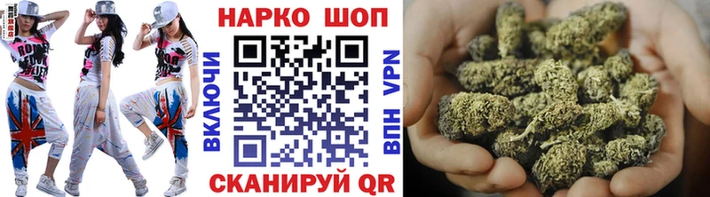 Что такое Уфа Alpha-PVP  Меф мяу мяу  Псилоцибиновые грибы  Амфетамин  КОКАИН  ГАШ 