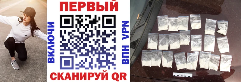 ссылка на мегу ссылки  Уфа  АМФ 97% 