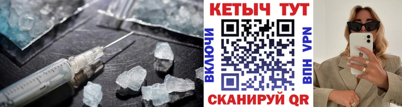 ОМГ ОМГ рабочий сайт  Уфа  КЕТАМИН VHQ 