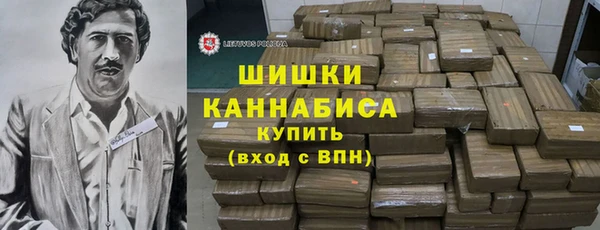 кокаин колумбия Алзамай