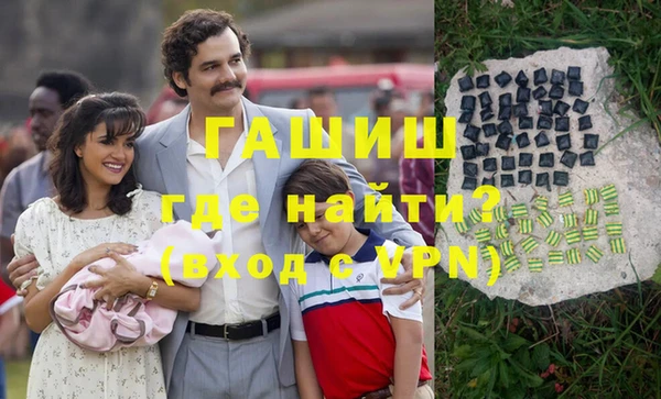 MDMA Алексеевка