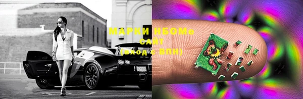 MDMA Алексеевка
