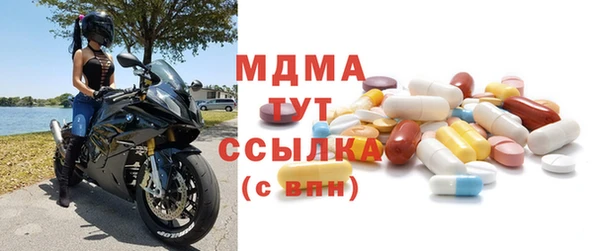 кокаин колумбия Алзамай