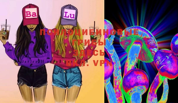 MDMA Алексеевка