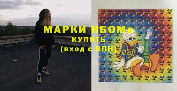 кокаин колумбия Алзамай