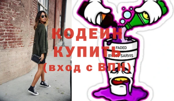 дживик Нефтекумск
