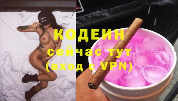 кокаин колумбия Алзамай