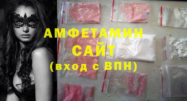 MDMA Алексеевка
