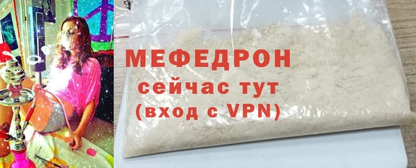 наркотики Нефтегорск
