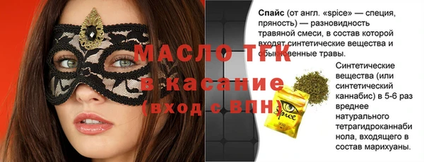 мефедрон VHQ Нея