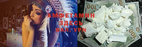 кокаин колумбия Алзамай