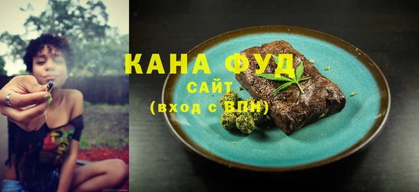 MDMA Алексеевка