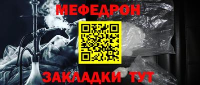марки lsd Тула
