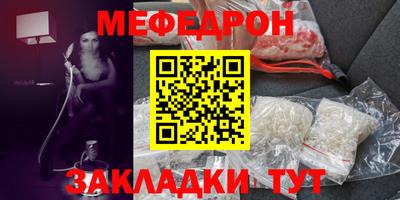 гашик Туймазы
