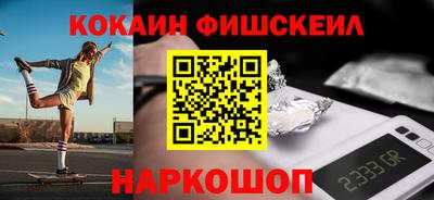 гашик Туймазы