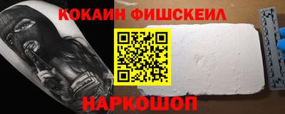 гашик Туймазы