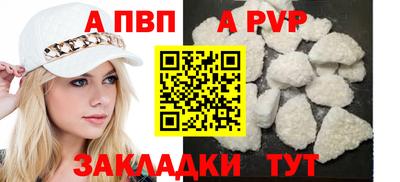 гашик Туймазы