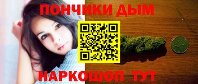 марки lsd Тула