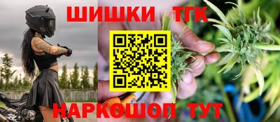 марки lsd Тула
