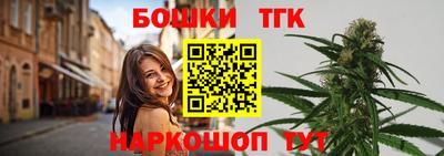 марки lsd Тула