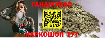гашик Туймазы
