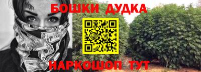 марки lsd Тула