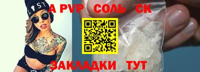 гашик Туймазы