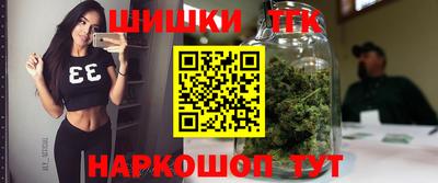 гашик Туймазы