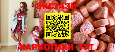 гашик Туймазы