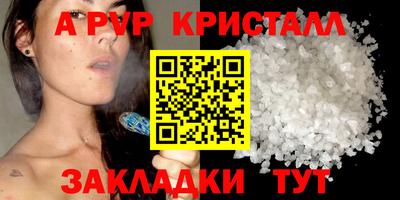 гашик Туймазы