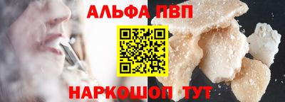гашик Туймазы