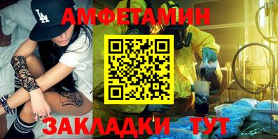 марки lsd Тула