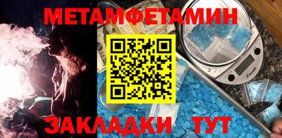 марки lsd Тула