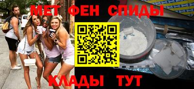 стаф Тулун