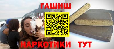 стаф Тулун