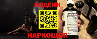 марки lsd Тула