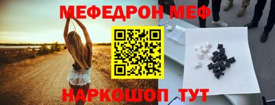 гашик Туймазы