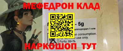 гашик Туймазы