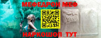 марки lsd Тула