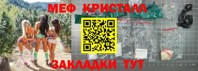 марки lsd Тула