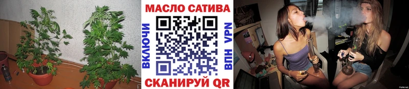 Дистиллят ТГК гашишное масло  мориарти какой сайт  Уфа 