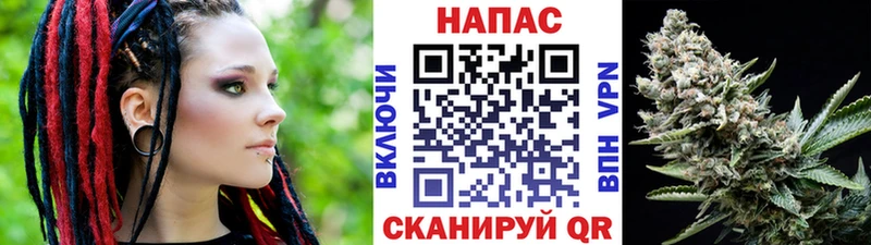 Конопля THC 21%  даркнет сайт  hydra маркетплейс  Уфа 